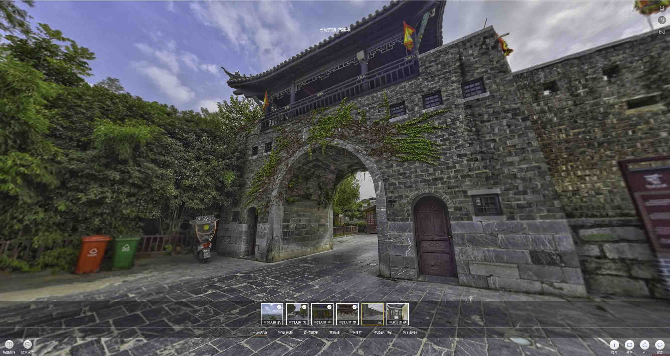 梅州全景拍摄技巧：捕捉完美全景图像在手绘地图中的创意应用