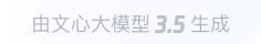 梅州360全景影像与AR技术的结合：为用户带来前所未有的手绘地图体验